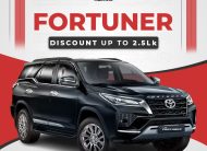 FORTUNER